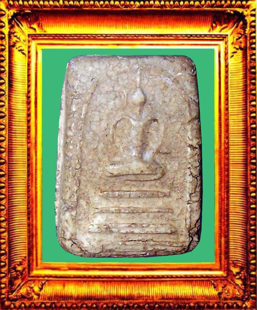 พระสมเด็จหลังประทุนหลวงปู่อ้นวัดบางจาก องค์ที่ 2