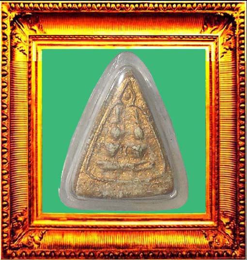 พระผงพรายกุมารพิมพ์พรายคู่ องค์ที่ 1