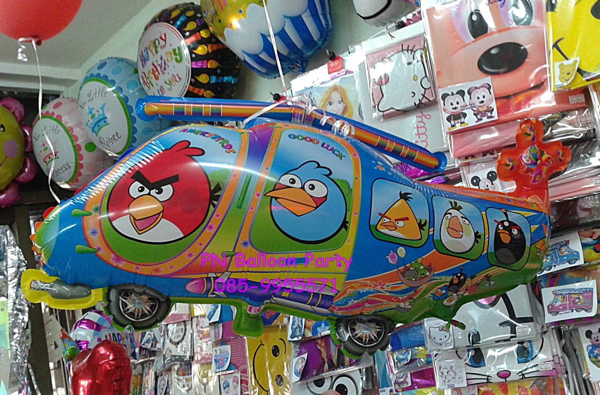 ลูกโป่งเฮลิคอปเตอร์ แองกี้เบริด์ Angry Bird Helicopter Balloon