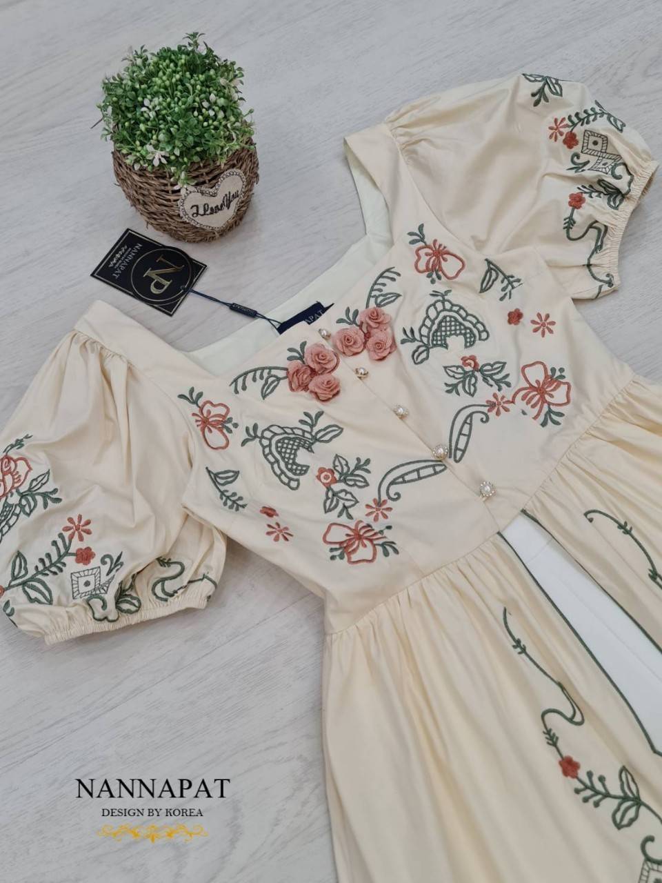 เซทผ้านุ่ม ใส่สบาย