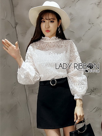 Yves Classic Sweet White Lace Blouse