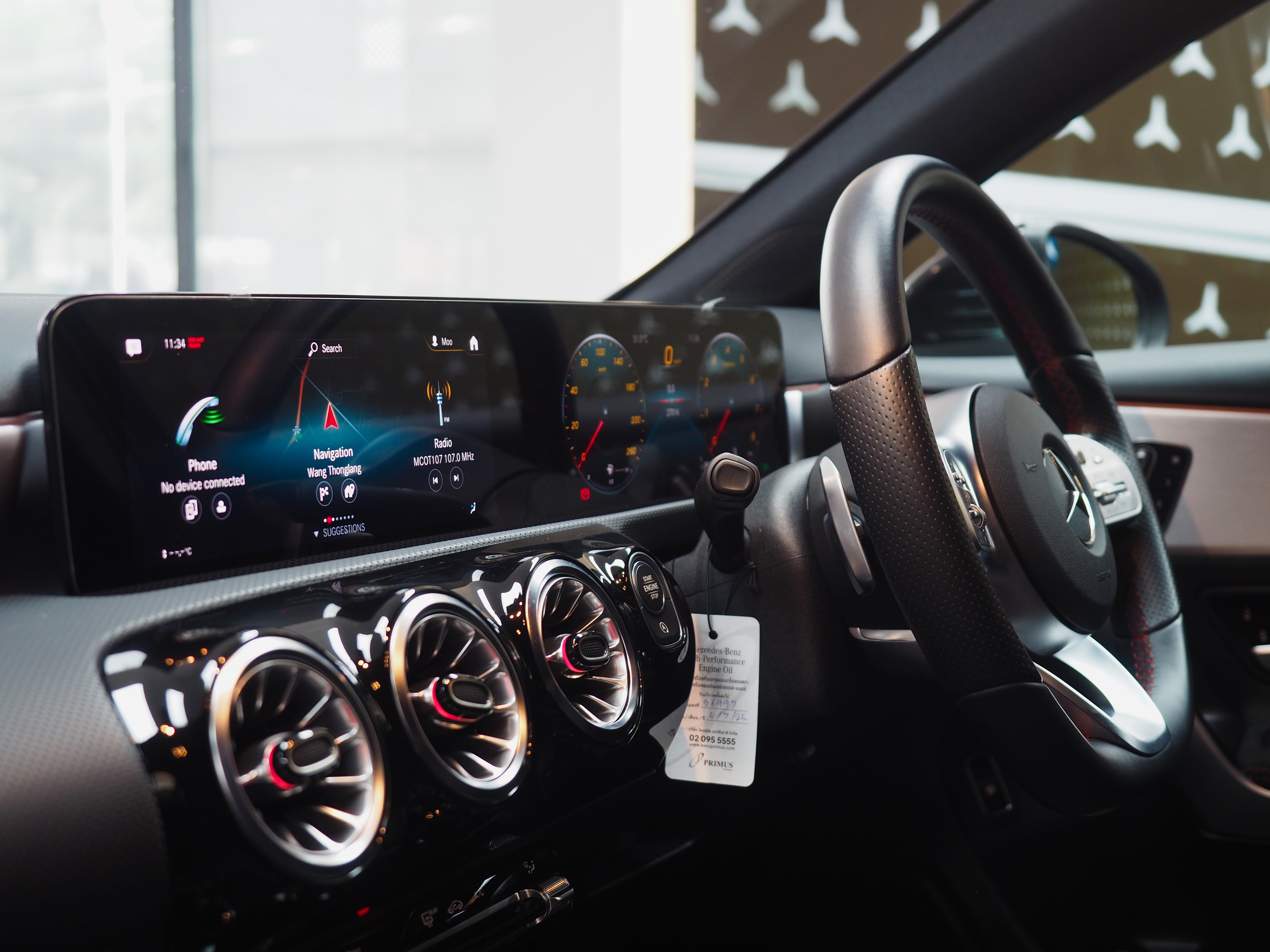 จองแล้ว A200 AMG Dynamic W177