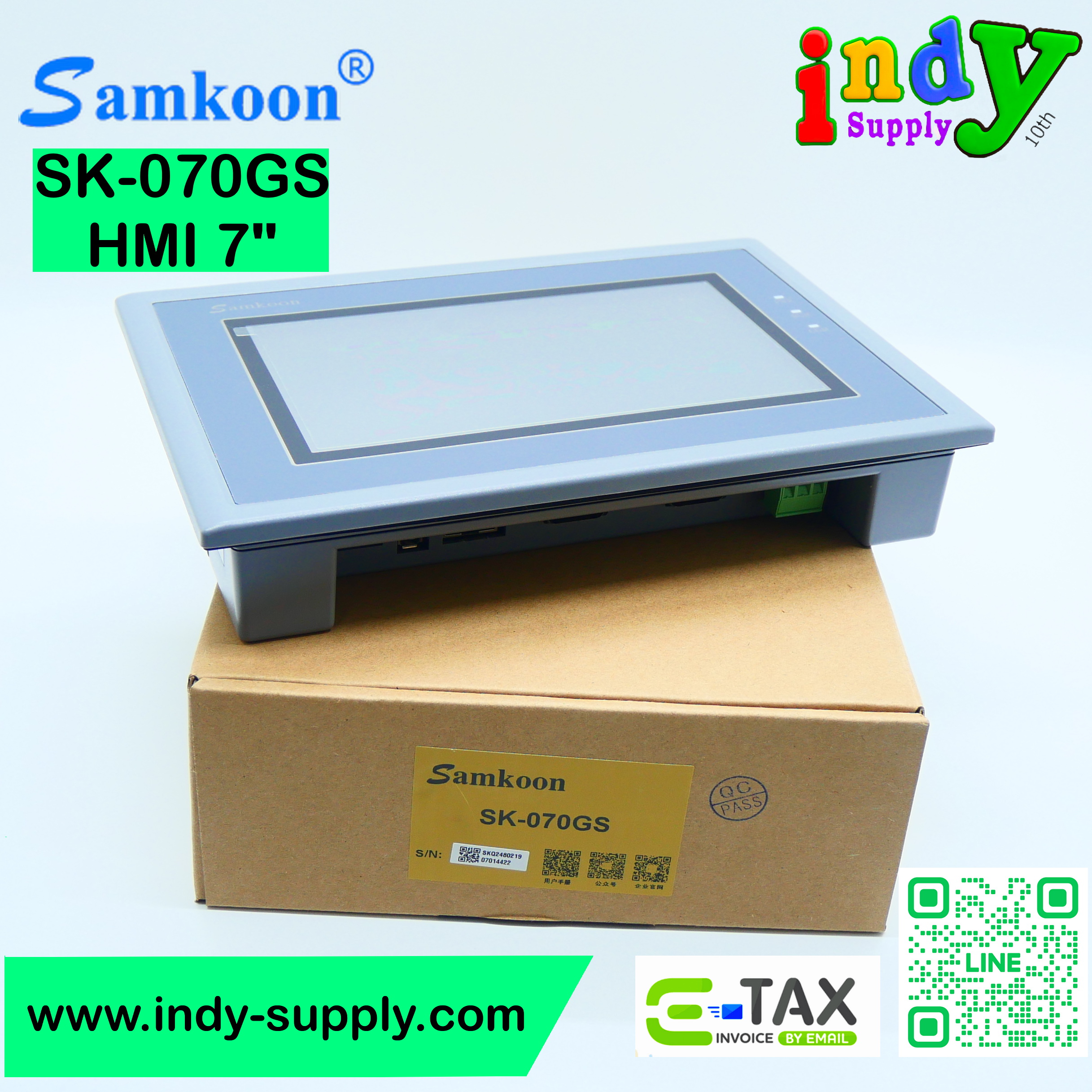 SAMKOON SK-070GS HMI 7" (Ethernet)