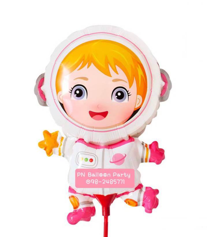 ลูกโป่งก้านมนุษย์อวกาศ Astronos Balloons