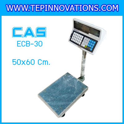 เครื่องชั่งนับชิ้นงาน30kg เครื่องชั่งน้ำหนัก30kg เครื่องชั่งนับจำนวน30kg ตาชั่งนับจำนวน30kg พิกัด30kg ความละเอียด 2g ยี่ห้อ CAS รุ่น ECB ขนาดแท่น 50*60cm.