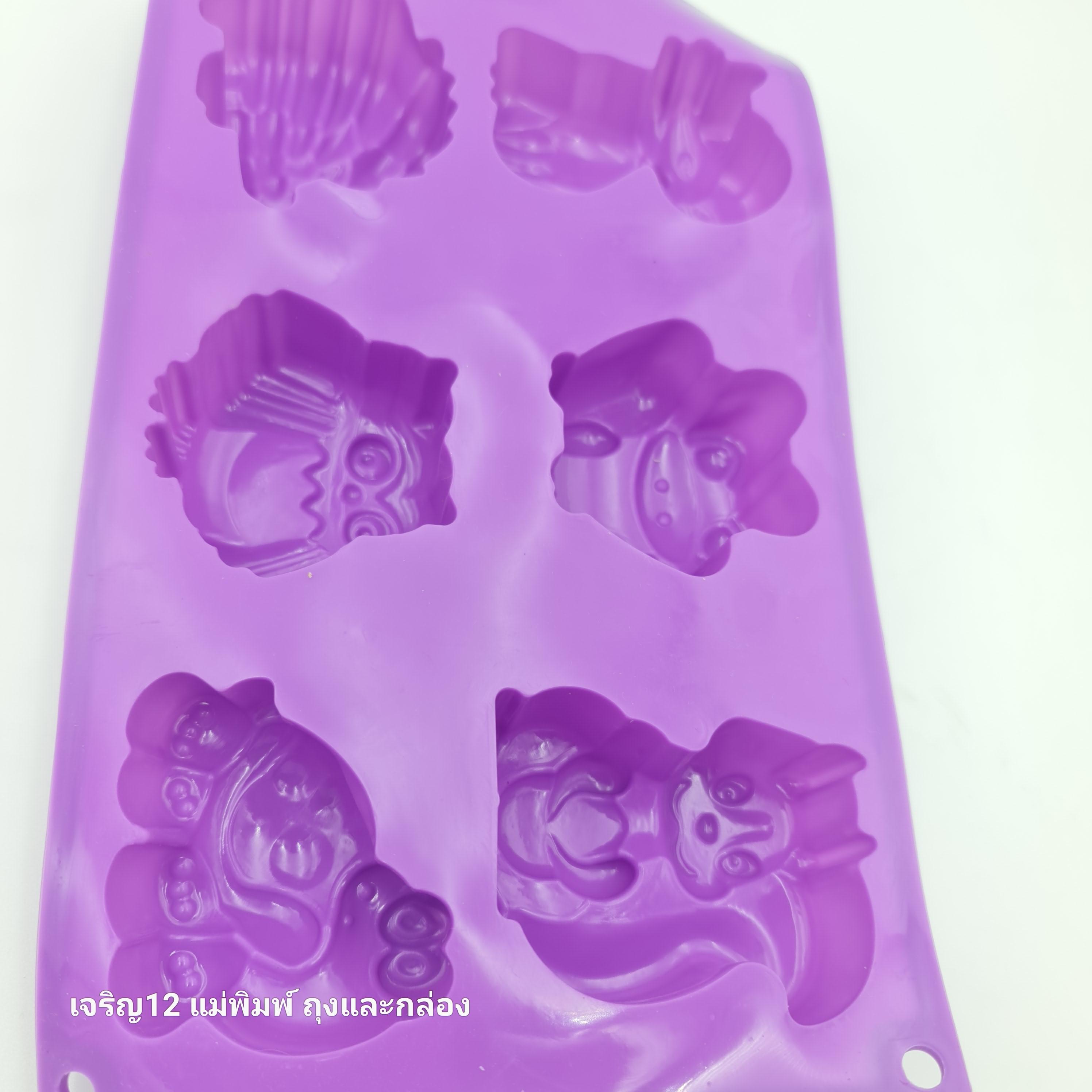 ✅️🇹🇭 พิมพ์ซิลิโคน ลายสัตว์ เม่น ฮูก เต่า จิ้งจอก กบ กระรอก