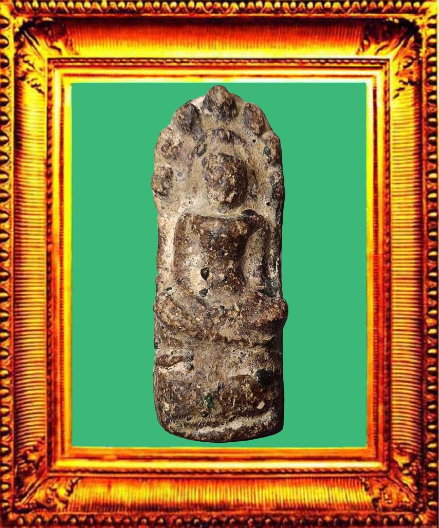 พระนาคปรกกรุวัดพระธาตุนาดูน องค์ที่ 62