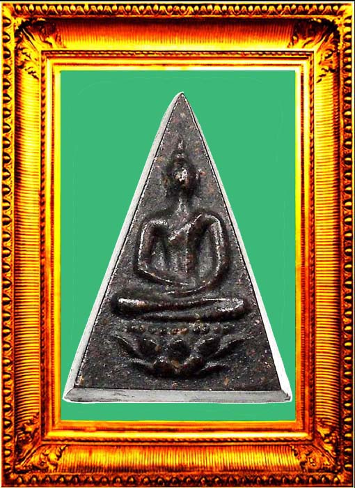 พระสมเด็จจิตรลดาพิมพ์ใหญ่ องค์ที่ 1