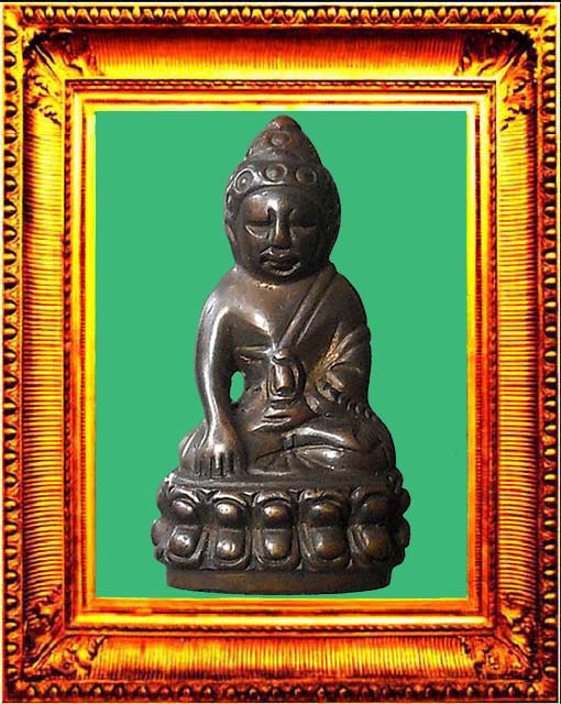พระกริ่งปวเรศ