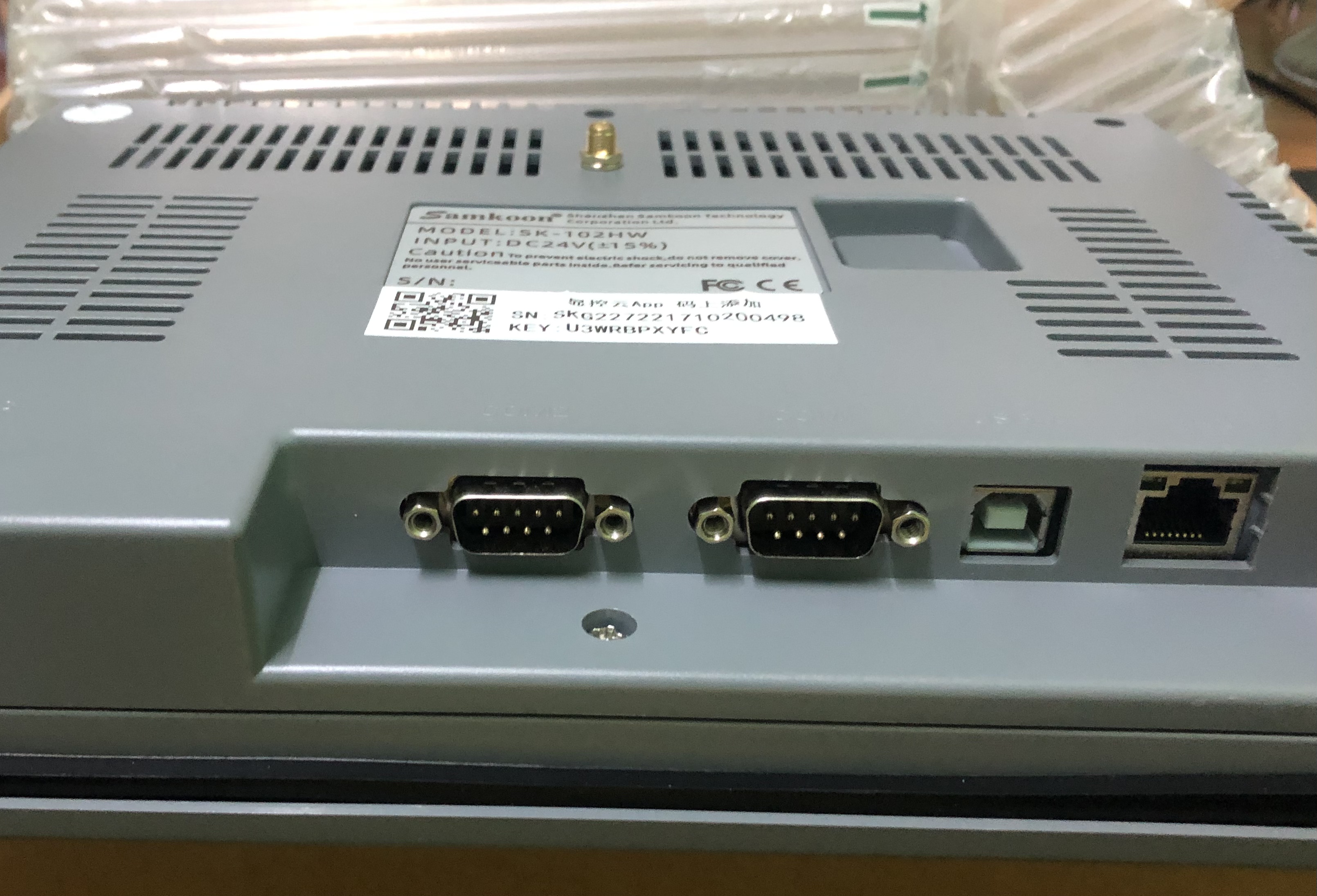 SAMKOON SK-102HW HMI 10.2" (wifi+Ethernet)