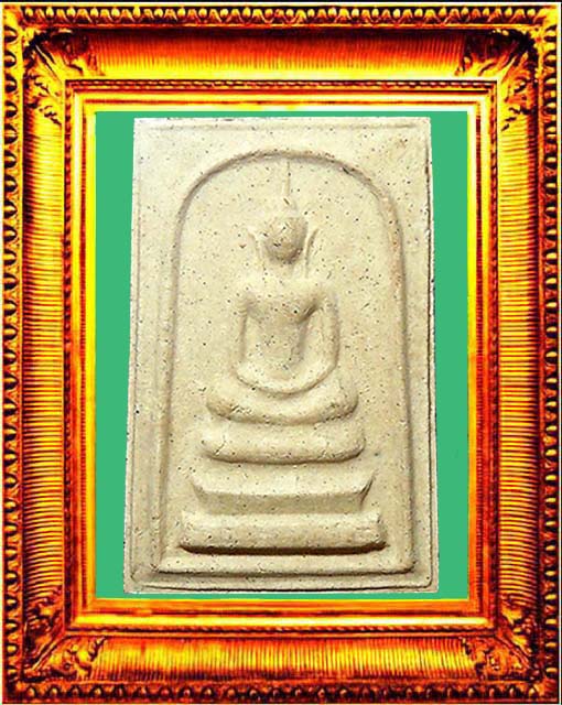 พระสมเด็จกลักไม้ขีดหลวงปู่ทิมวัดละหารไร่ องค์ที่ 1