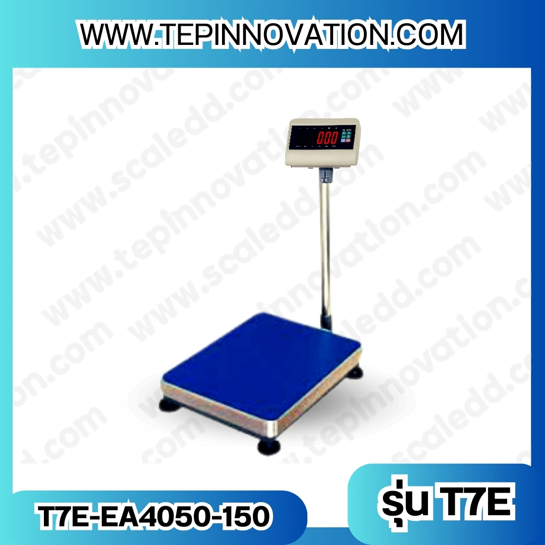 เครื่องชั่งน้ำหนักดิจิตอล พิกัด150kg ความละเอียด10g ขนาดแท่นชั่ง40*50cm รุ่น T7E (เครื่องชั่งผ่านตรวจรับรองจากสำนักชั่งตวงวัด)