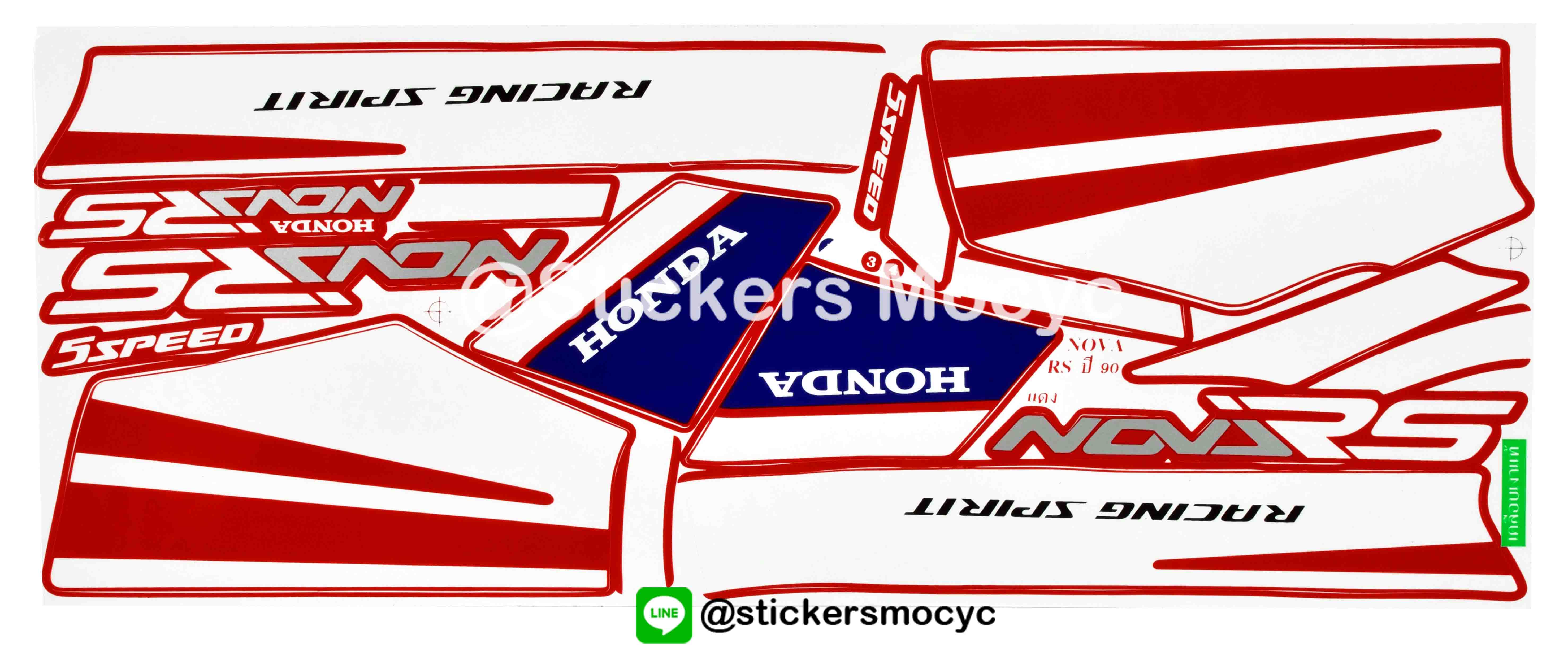 สติ๊กเกอร์ติดรถมอเตอร์ไซค์ Honda Nova RS ปี 1990 ติดรถสี แดง ดำ (เคลือบเงาแท้)