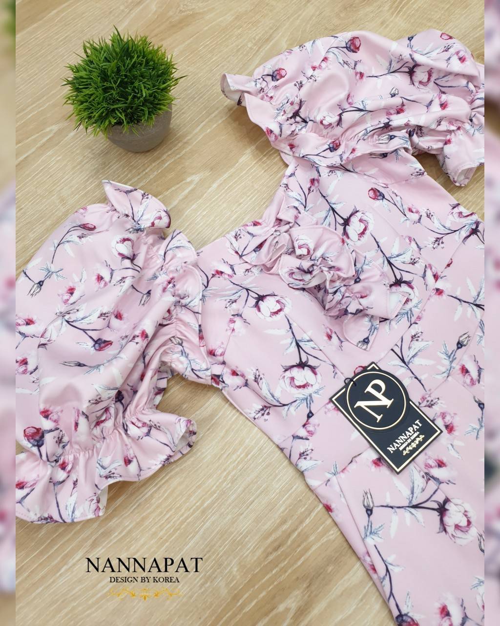 จั้มสูทลายดอกซากุระสีละมุน