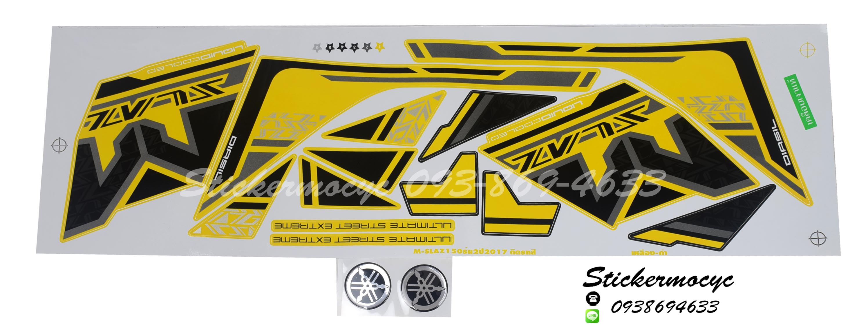 สติ๊กเกอร์ติดรถ มอเตอร์ไซค์ ยามาฮ่า M Slaz 150 Sticker Yamaha M Slaz 150 ปี 2017 รุ่น 2 ติดรถ สีเหลือง ดำ (เคลือบเงาแท้)