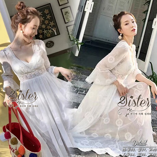 เดรสกระโปงบาวแขนสี่ส่วน ปลายแขนบานสวย คอวีลึก