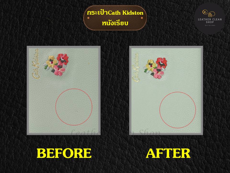 โฟมทำความสะอาด Foam Cleaner ทำความสะอาดแบบซักแห้ง สูตรอ่อนโยน ใช้ได้ทุกหนัง ทุกสีและผ้า