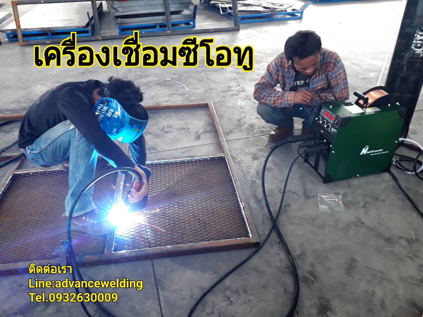 เครื่องเชื่อมซีโอทู HITRONICรุ่นMIG200GW