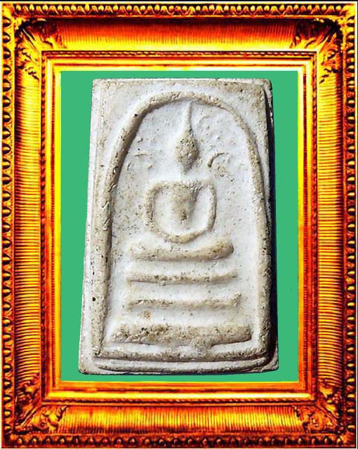 พระสมเด็จปรกโพธิ์พิมพ์ฐานเกยหลวงปู่โต๊ะ ปี 2510