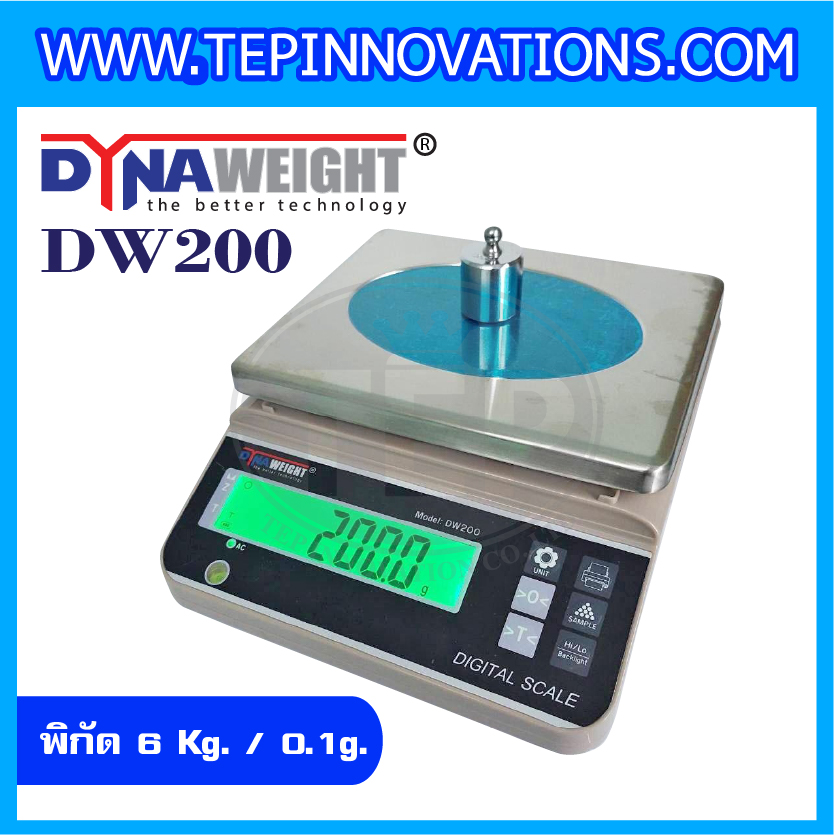 เครื่องชั่งนับจำนวน6kg เครื่องชั่งดิจิตอลจำนวนเฉพาะ พิกัดน้ำหนัก 6kg ค่าละเอียด 0.1g ยี่ห้อ Dynaweight รุ่น DW200 (เครื่องชั่งผ่านตรวจรับรองจากสำนักชั่งตวงวัด)