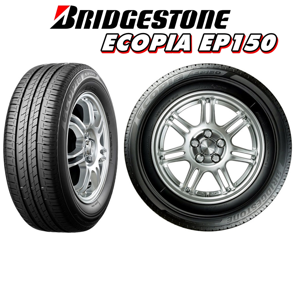ยางรถยนต์ ขนาด 175/70R13 รุ่น ECOPIA EP150 ยี่ห้อ Bridgestone (แถมจุ๊บลม)