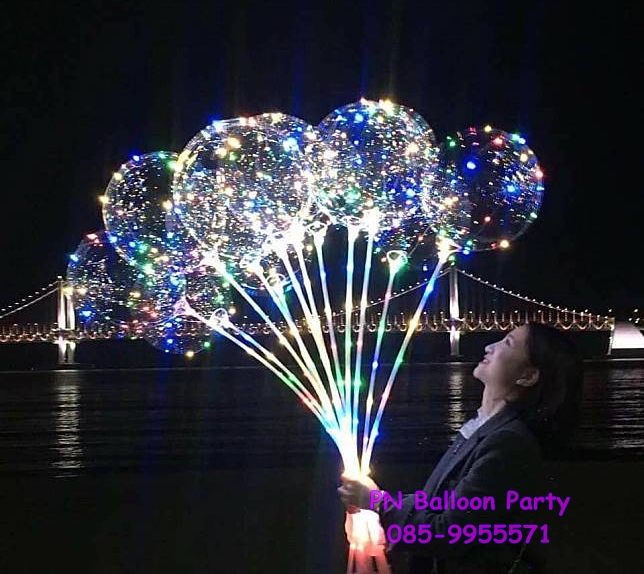 ลูกโป่งติดไฟ สุดฮอตสุดฮิตที่สุดในตอนนี้