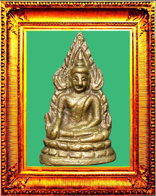 พระพุทธชินราชอินโดจีน องค์ที่ 17