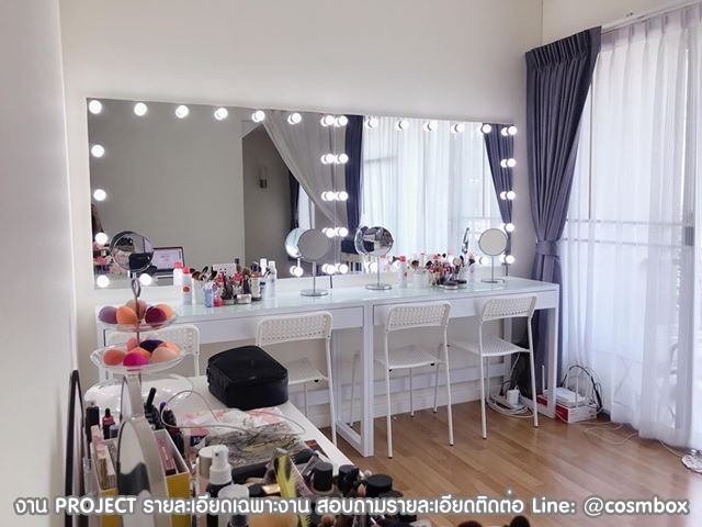Melissa Makeup Academy