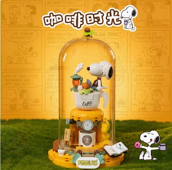 (สินค้าลิขสิทธิ์แท้) ชุดตัวต่อการ์ตูน สนูปี้ Snoopy x PANTASY