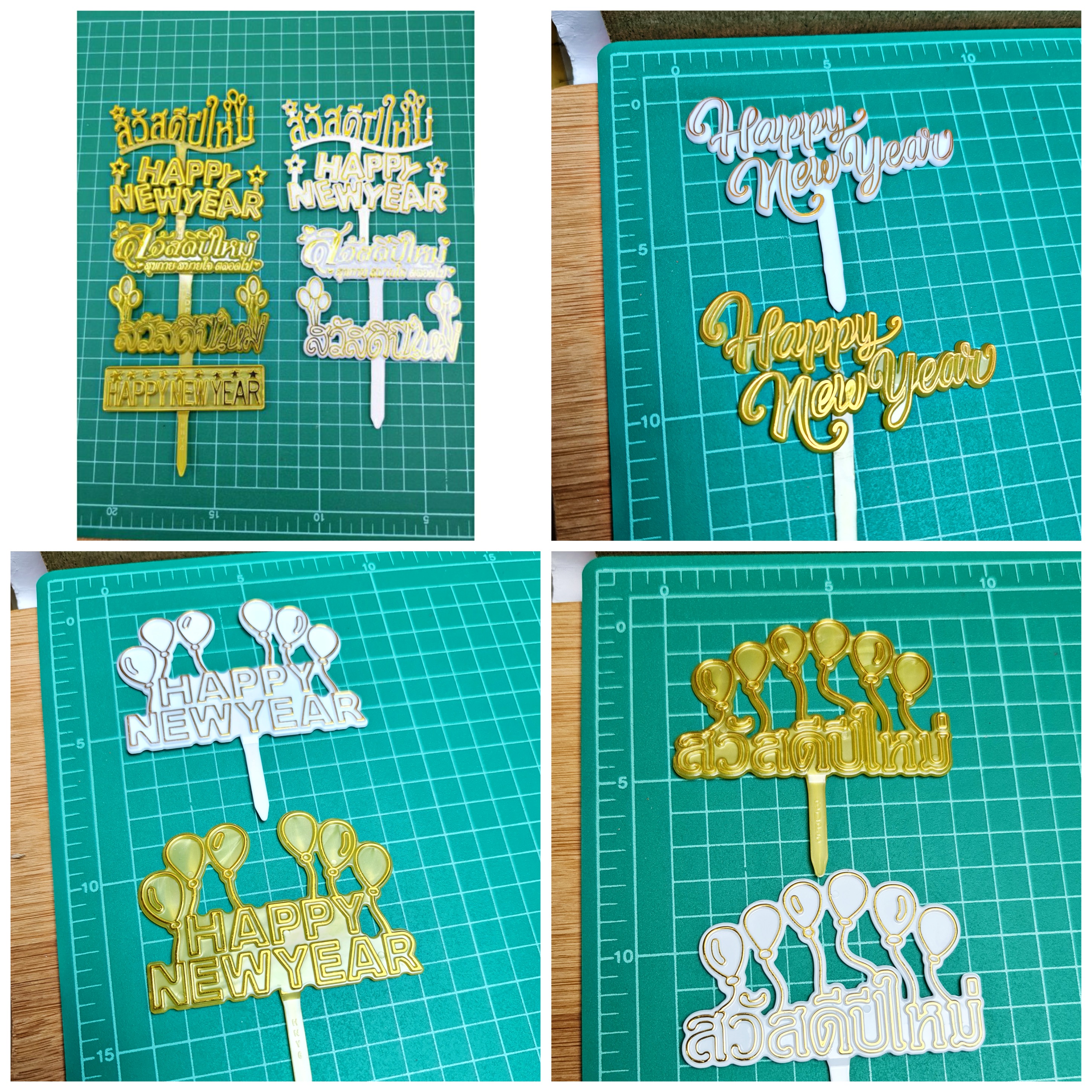 ✅🇹🇭 ป้ายเค้ก10ชิ้น สวัสดีปีใหม่ Happy New Year 10ชิ้น/1ลาย ป้ายปักเค้ก ป้ายประดับเค้ก พลาสติก