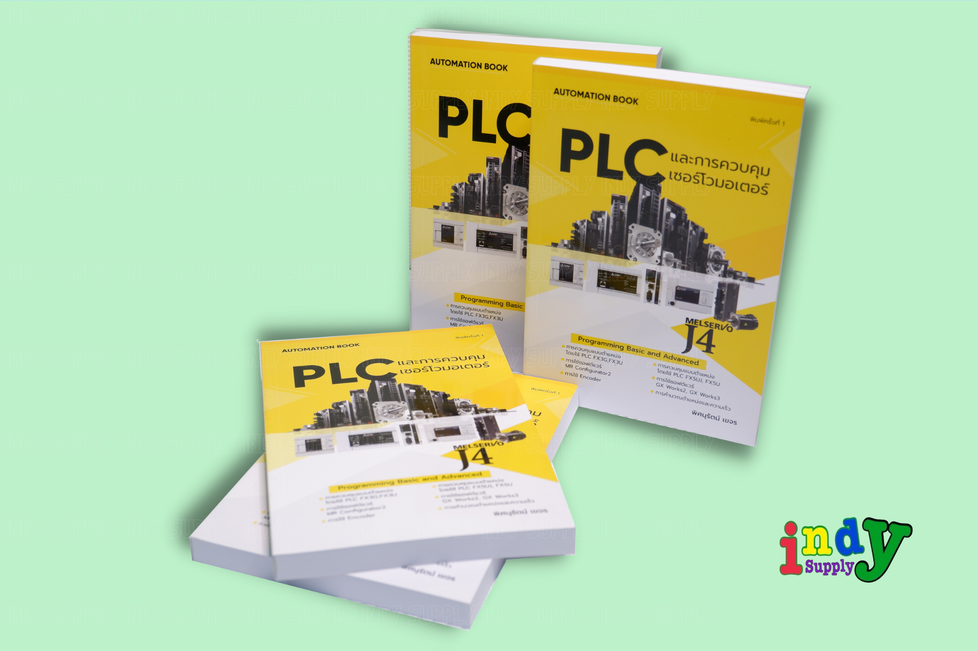 หนังสือ PLC และการควบคุมเซอร์โวมอเตอร์
