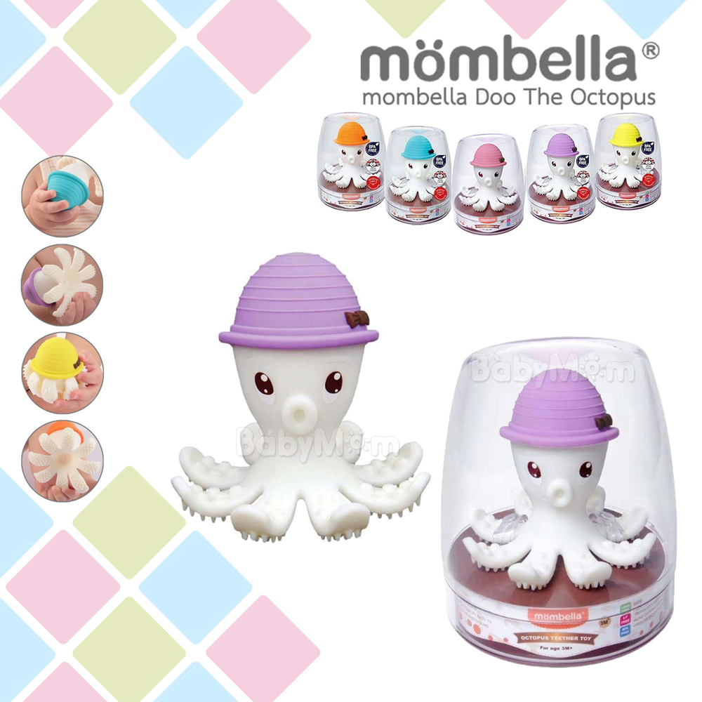 ยางกัด Mombella The Doo Octopus Teether 3in1 ยางกัดปลาหมึก จับง่ายถนัดมือ มีปุ่มนวดเหงือก ยางกัดยอดฮิตในประเทศอังกฤษ Purple