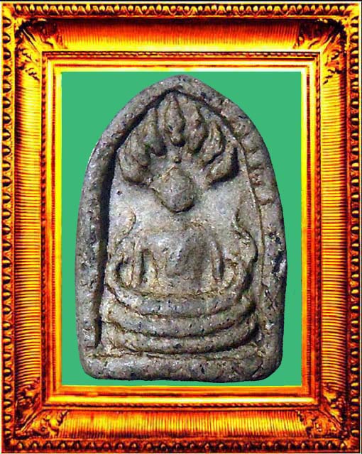 พระนาคปรกครึ่งองค์กรุวัดท้ายตลาด องค์ที่ 1