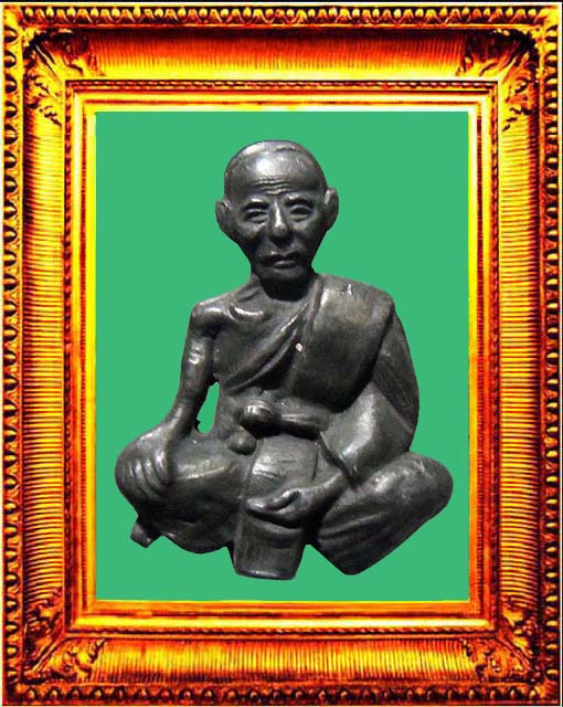 รูปเหมือนปั๊มหลวงพ่อจงรุ่นกันภัย