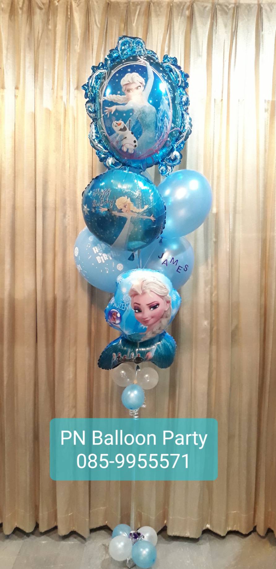 ช่อลูกโป่งวันเกิดเจ้าหญิงเอลซ่า โทนสีฟ้าสดใส Birthday Elsa Princess Balloons
