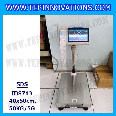 เครื่องชั่งดิจิตอล พิกัด50kg ยี่ห้อ SDS รุ่น IDS713 เครื่องชั่งแบบปริ้นสติ๊กเกอร์ในตัว ขนาดแท่น 40x50 cm. ความละเอียด 5g