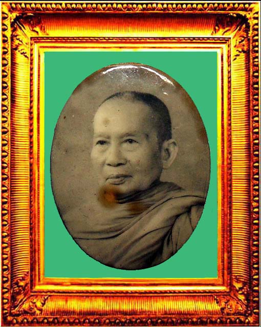 ล็อกเก็ตรุ่นแรกสังฆราชวาสน์วัดราชบพิธฯ องค์ที่ 2