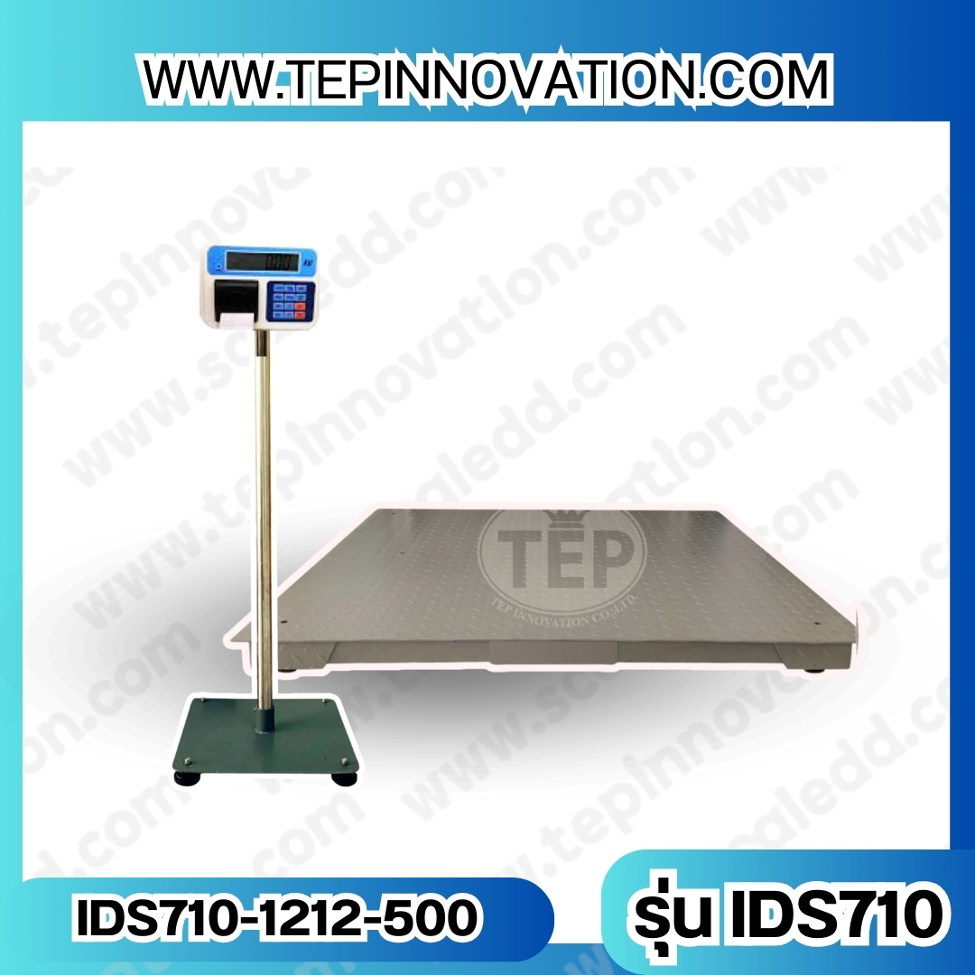 เครื่องชั่งน้ำหนักดิจิตอล พร้อมปริ้นเตอร์ในตัว พิกัด 500kg ค่าละเอียด 50g ยี่ห้อ SDS รุ่น IDS710 ขนาดแท่น 120x120cm.