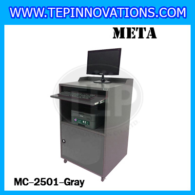 ตู้Mobile Computer ตู้คอมเหล็กMobile Computer