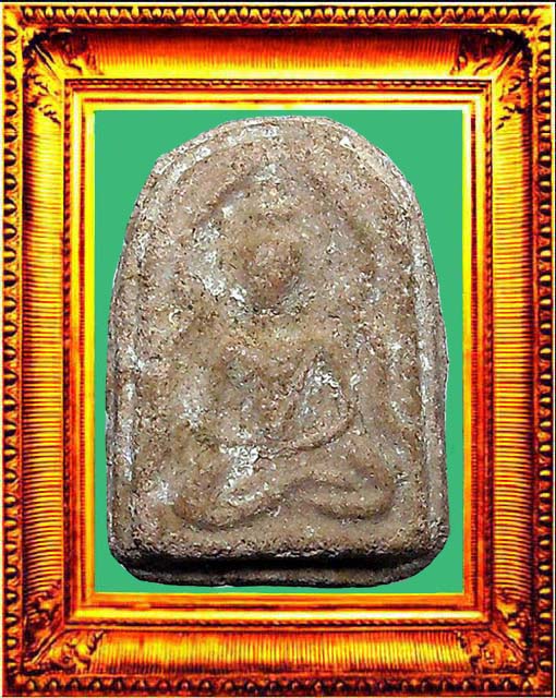 พระซุ้มแหลมหลวงปู่บุญวัดกลางบางแก้ว องค์ที่ 2