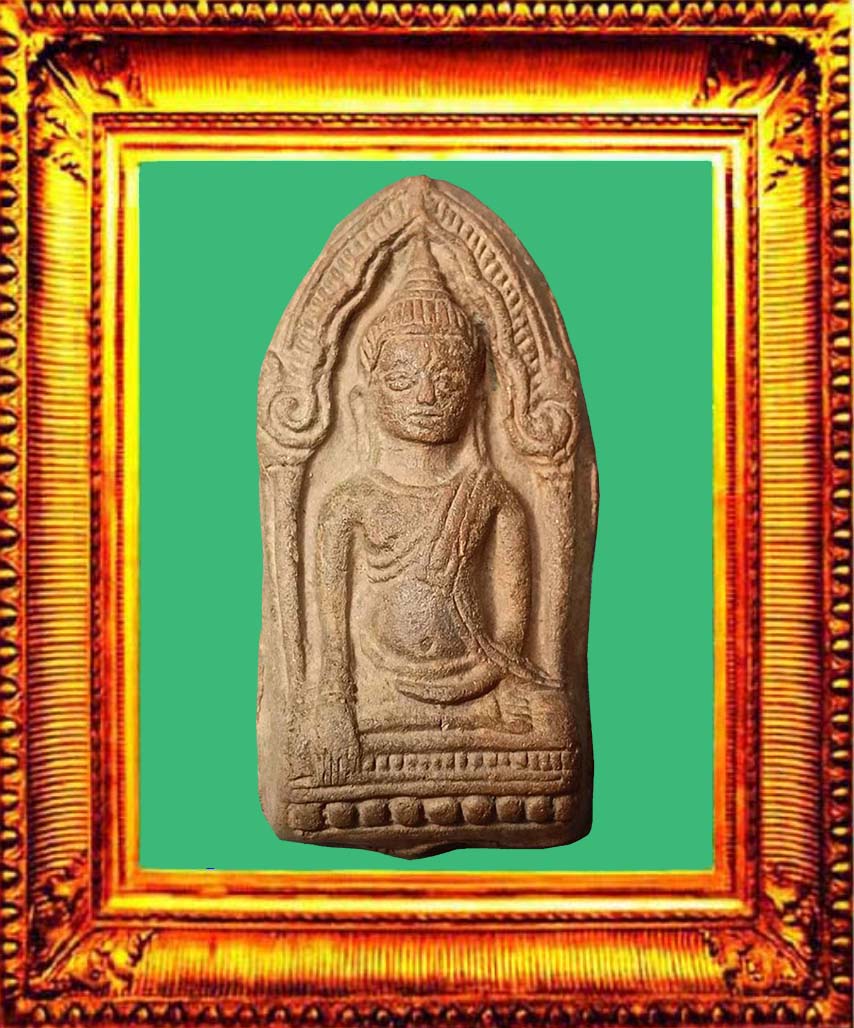 พระยอดขุนพลเนื้อดินลพบุรี