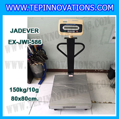 เครื่องชั่งดิจิตอลตั้งพื้น ยี่ห้อ JADEVER รุ่น EX-JWI-586 ขนาดแท่น 80x80cm. พิกัดน้ำหนัก 150kg ค่าละเอียด 10g พร้อมที่เข็นและล้อ