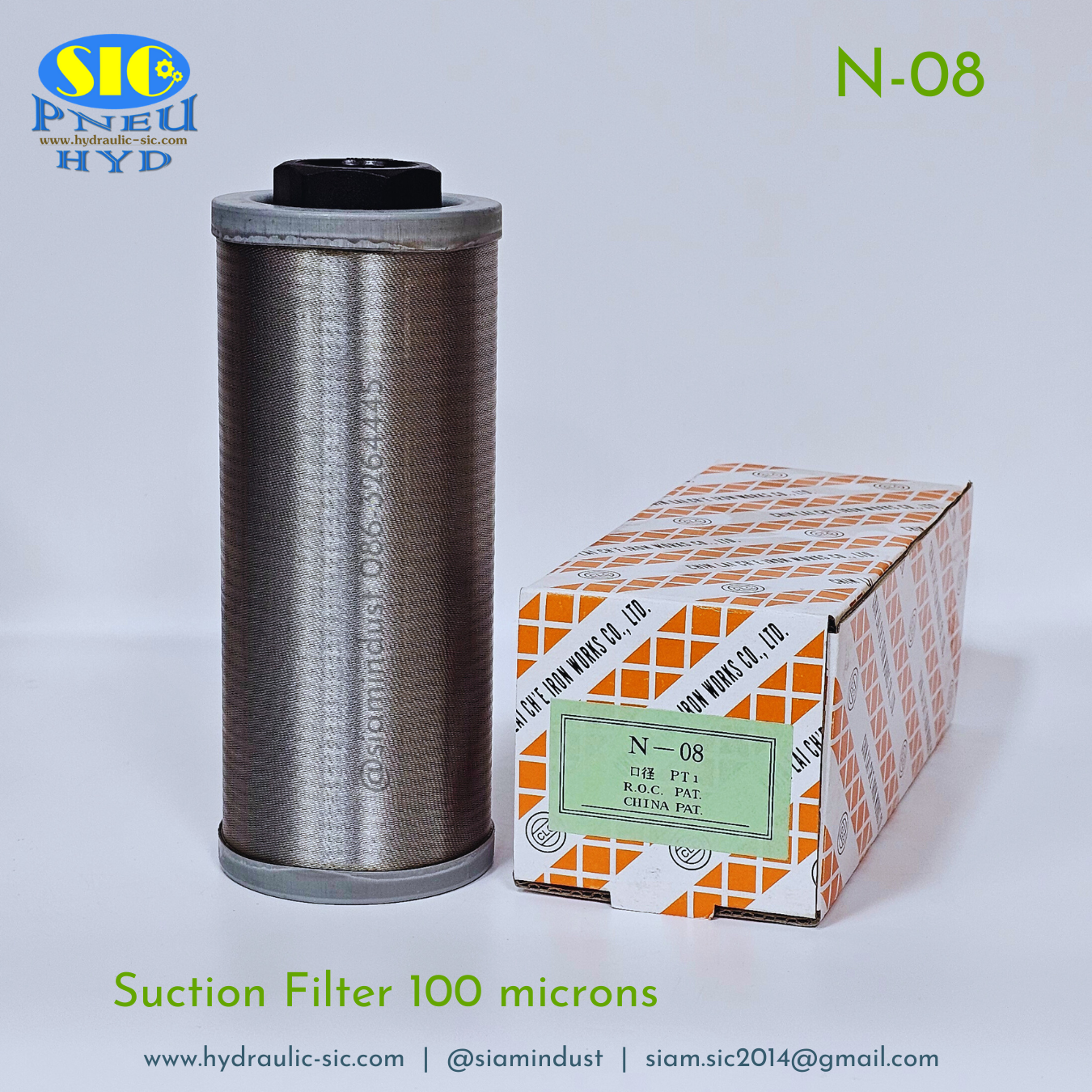 N-06,N-08,N-10,N-12,N-16 Suction Filter 100 micron กรองไฮดรอลิค กรองขาดูด กรองสแตนเลส