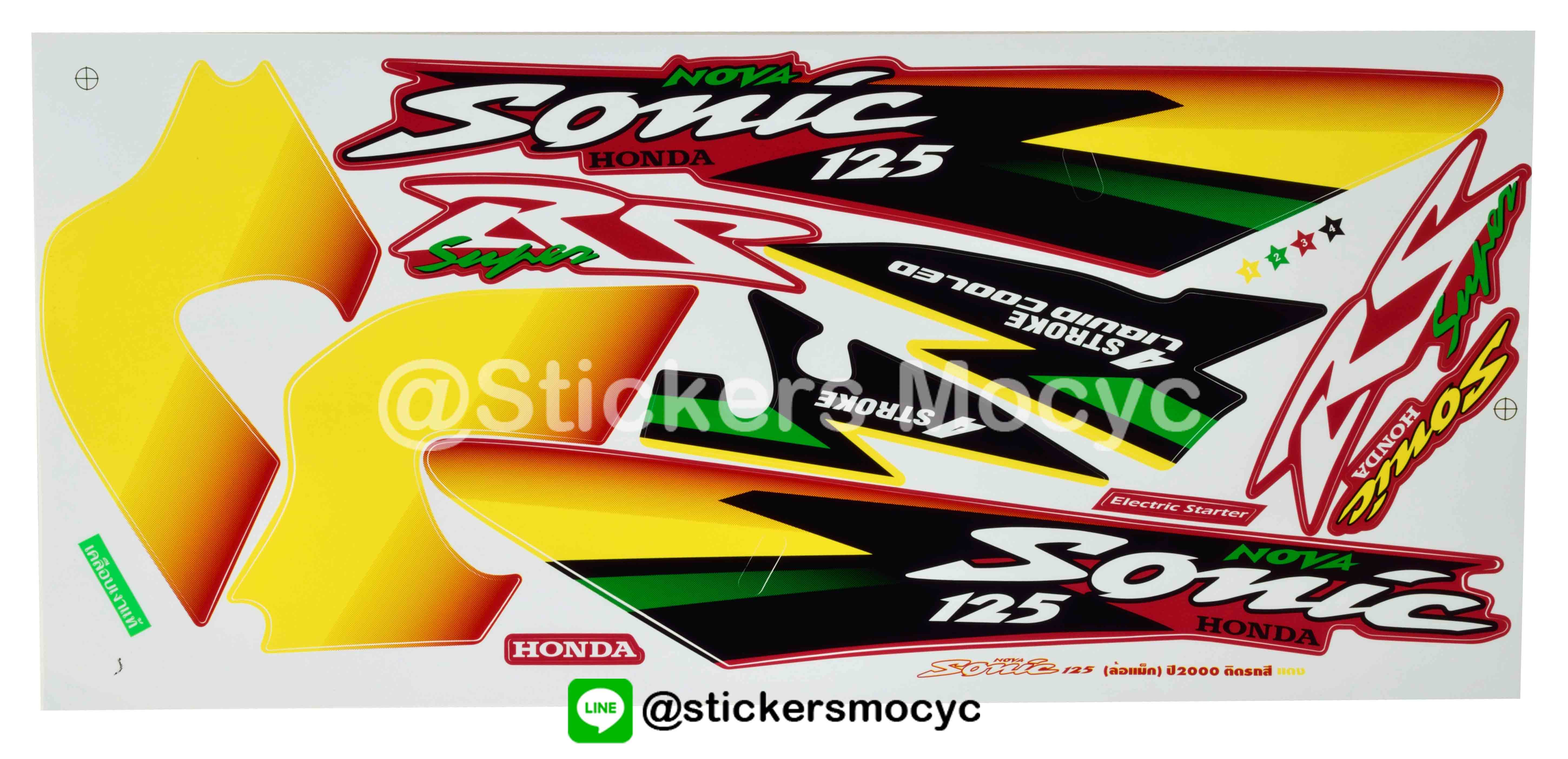 สติ๊กเกอร์ติดรถมอเตอร์ไซค์ Honda Sonic 125 ปี 2000 ล้อแม็กซ์ ติดรถสี แดง (เคลือบเงา)