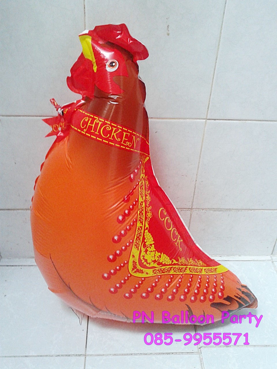 ลูกโป่งการ์ตูนลายไก่ Chicken Balloon