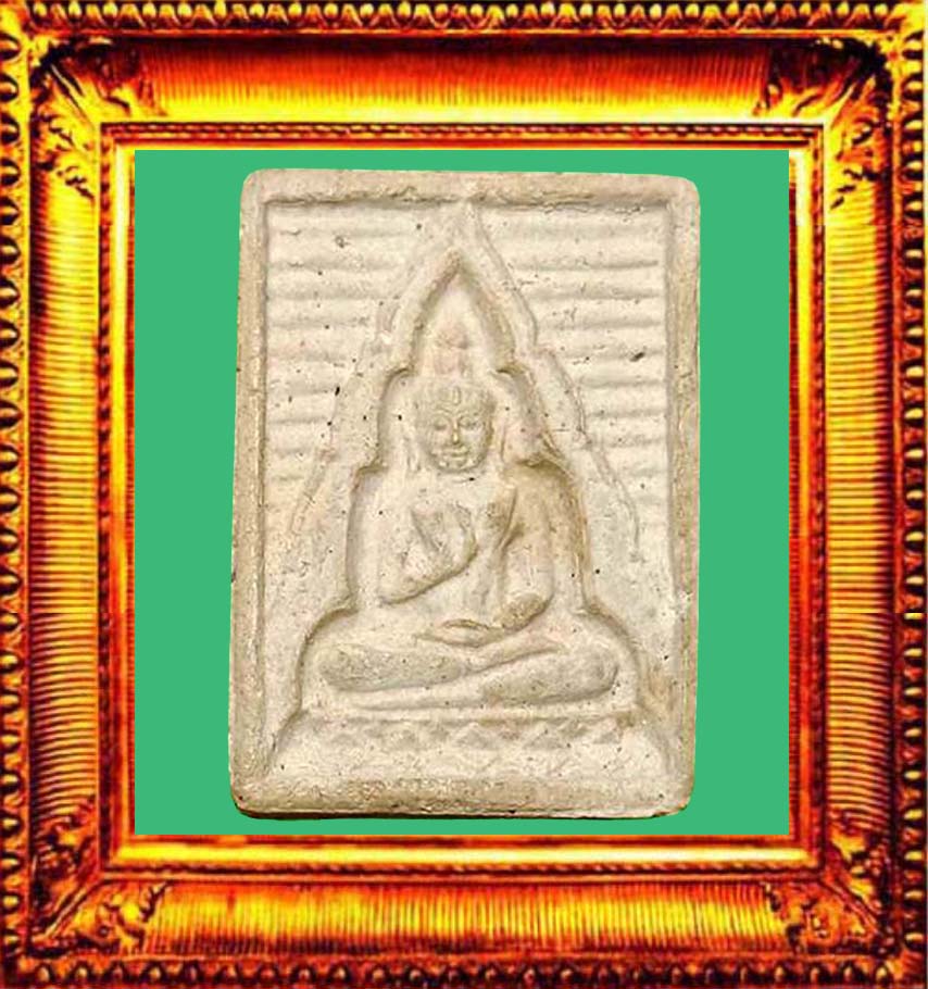 พระธรรมขันธ์รุ่น 4 องค์ที่ 2