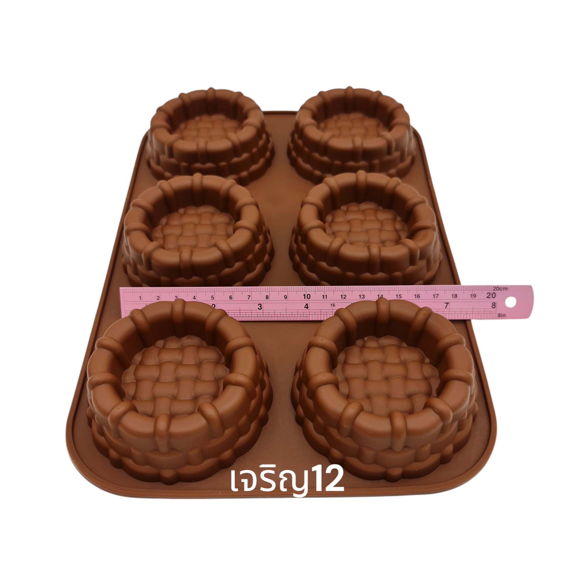 ✅️🇹🇭 แม่พิมพ์ซิลิโคน ตะกร้า พิมพ์วุ้น พิมพ์สบู่ Silicone Mold