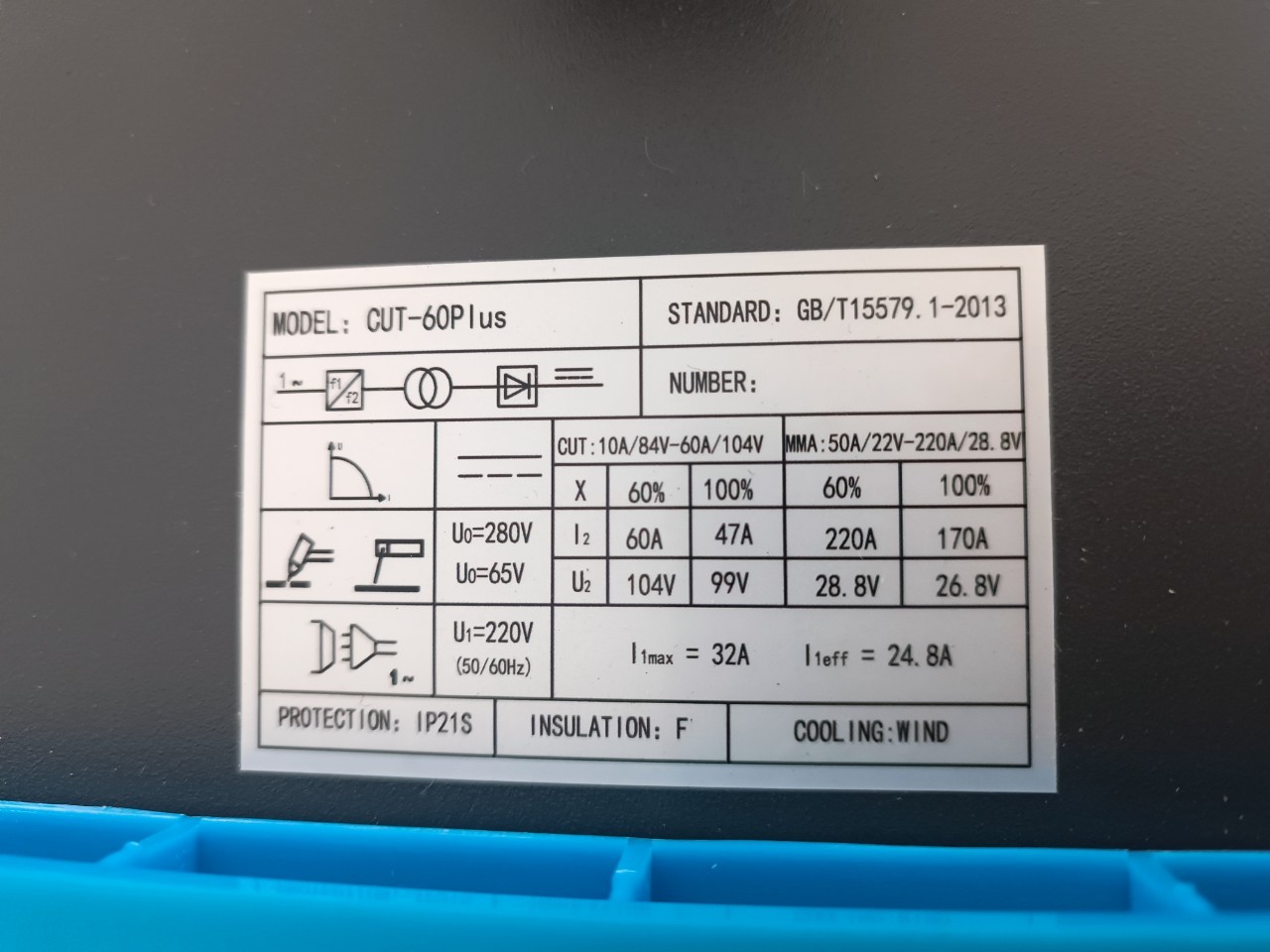 เครื่องตัดพลาสม่าปั้มลมในตัวCUT60P AIR PUMP INTEGRATED AIR PLASMA CUTTING SYSTEM