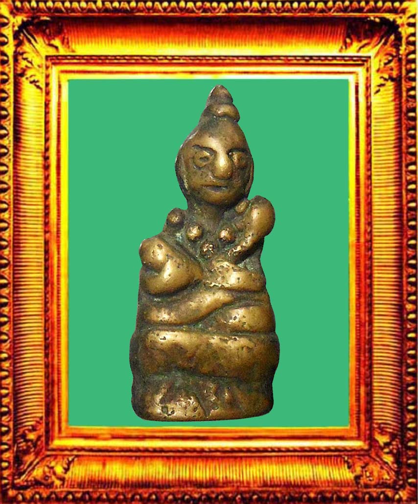 พระกริ่งเขมรหลวงปู่เอี่ยมวัดหนัง