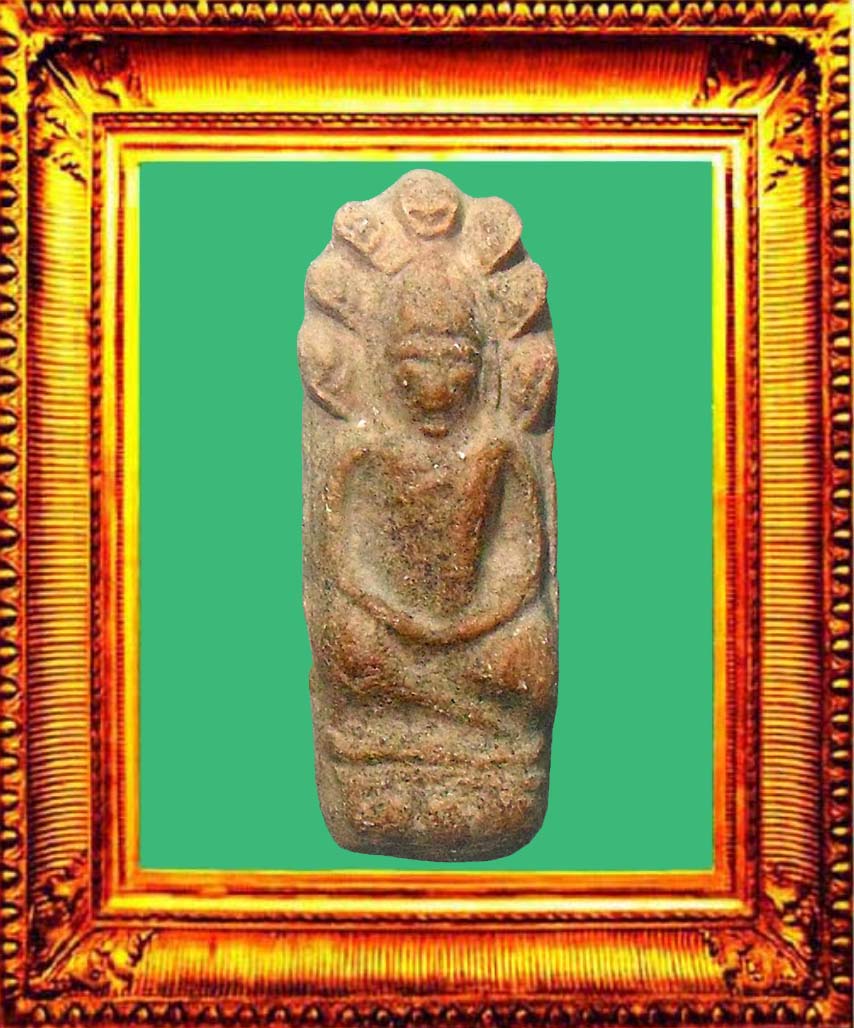 พระนาคปรกกรุวัดพระธาตุนาดูน องค์ที่ 53